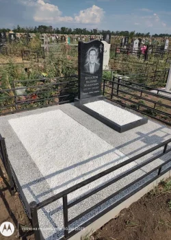 2024-06-30 16-33-47